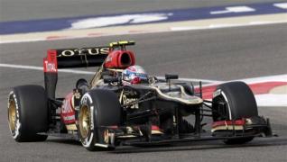 allison se nchide lotus