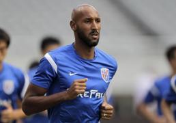anelka de formare cu psg