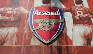 arsenal n valoare de 2bn 