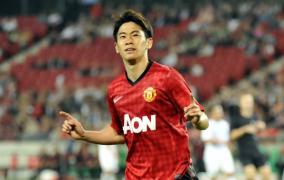 berg marea trebuie s valorifica kagawa pe eforturile