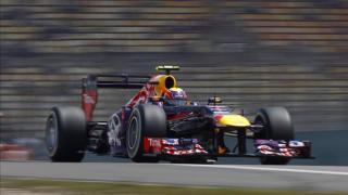 chinez gp calificare 2 webber afar 