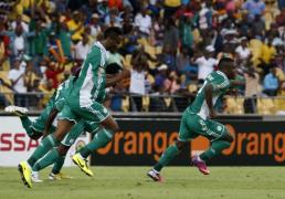 coasta de filde nigeria 1 2