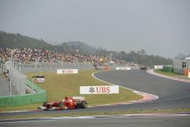 coreean grand prix la riscul de a fi t iate