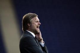 coventry city din administra ia