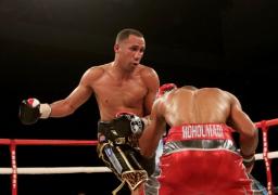 degale fulgerator eubank jr