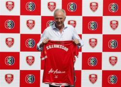 eriksson stabilit pentru un alt loc de munc nou