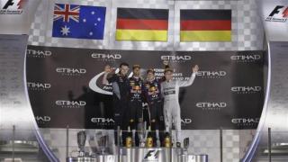 f1 vettel laud red bull