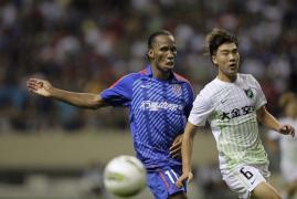 fifa refuza cererea de mprumut drogba