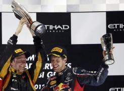 formula 1 drivere rapped pentru limba bad