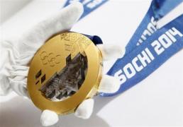 gay sportivi se confrunt cu deportarea din jocurile olimpice de iarn 