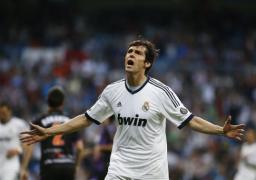 gina reguli afar de returnare de kaka