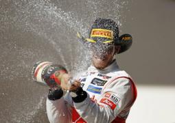 hamilton aceasta a fost r i 