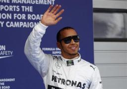 hamilton nc ntat cu podium termina