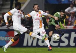 ismaily semne pentru ahtior