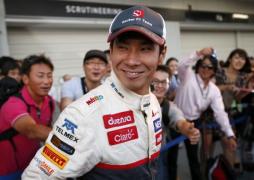kobayashi ridic 500 000 prin site ul