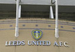leeds proprietarii s nl ture unite n termen de 18 luni