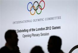locog 33 milioane de lire sterline n ro u ca ea rateaz inta de numerar