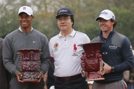 mcilroy bate woods n china