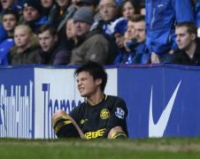 miyaichi s sufere o interven ie chirurgical 
