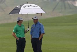 modeste mcilroy s bine rotund