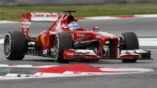musc ferrari n spania