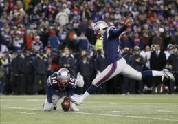 nfl femeie vrea un alt mpu cat la proces