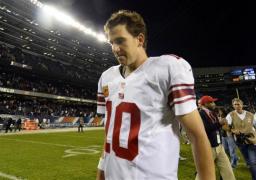 nfl vikingii giants