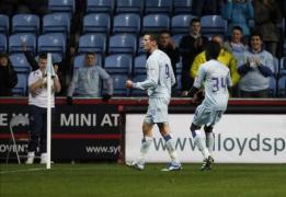 nici o remediere rapid pentru coventry city administrator
