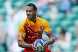norton vrea interne sevens