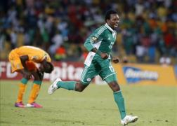 oboabona dat arsenal proces
