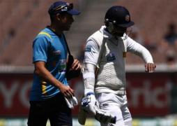 problemele de prejudiciu pentru sri lanka down under
