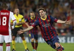 psg exclude messi oferta