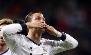 ronaldo a prezenta donatie pentru a crucii ro ii