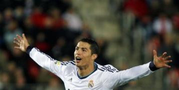 ronaldo admite la problema de imagine