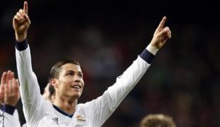 ronaldo eu ar niciodat intra city 