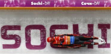sochi 2014 pentru a lua olimpice torta n spa iu