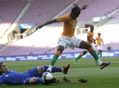 tottenham traseu rubin stea