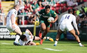 tuilagi o ndoial pentru anglia internationale