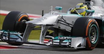 tur a fost pentru mul imea hamilton