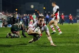 ulster acord gilroy afacere