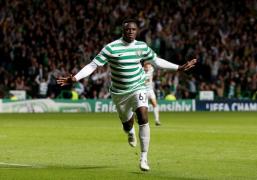 unite ine un ochi pe wanyama