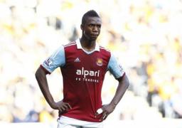 west ham mpinge vanzare morosanu