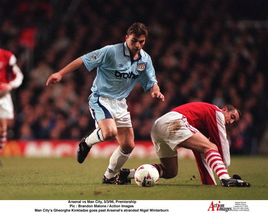 “And all the runs Kinkladze makes are winding” crooned the Manchester City faithful to the tune of Oasis' Wonderwall whenever the Georgian set off on one of his mazy dribbles.