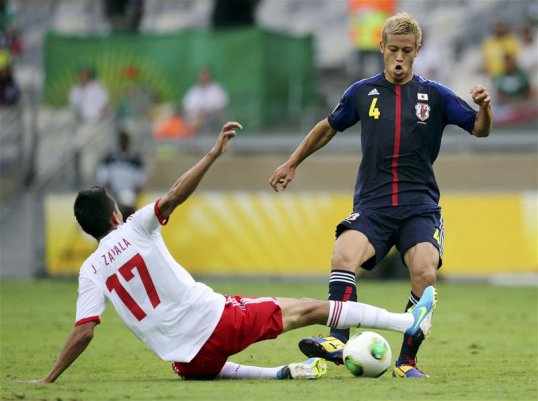 Italian giants AC Milan appear to have finally reached an agreement with Russian Premier League side CSKA Moscow over the transfer of midfielder Keisuke Honda.