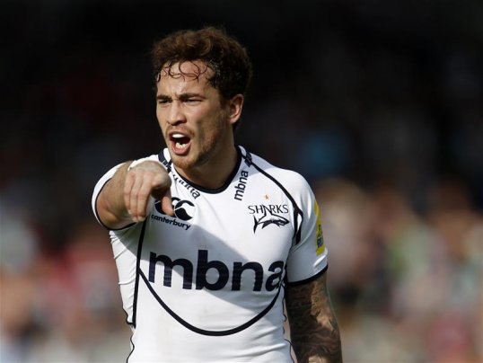 Sale Sharks fly-half Danny Cipriani has admitted he needs to grow up after being “f*****g spoilt” throughout his career.