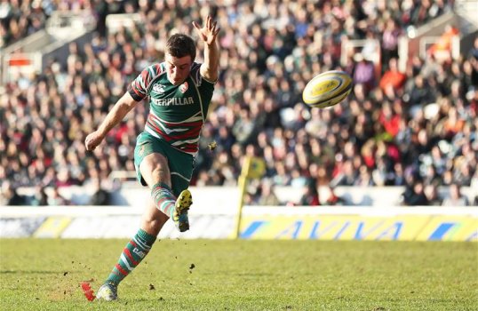 Bath Rugby have confirmed the signing of fly-half George Ford from Leicester Tigers from next season.