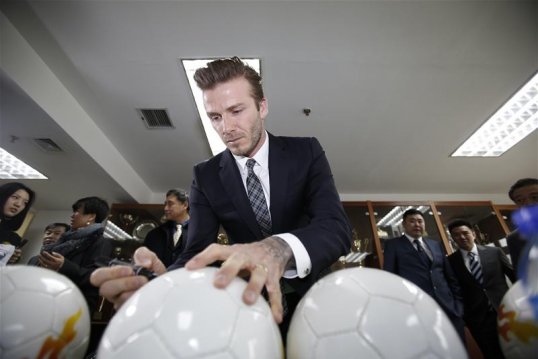 Ex-France international left-back Bixente Lizarazu has said it is time to stop “mucking about” with the “circus” that surrounds David Beckham and concentrate on footballing matters.