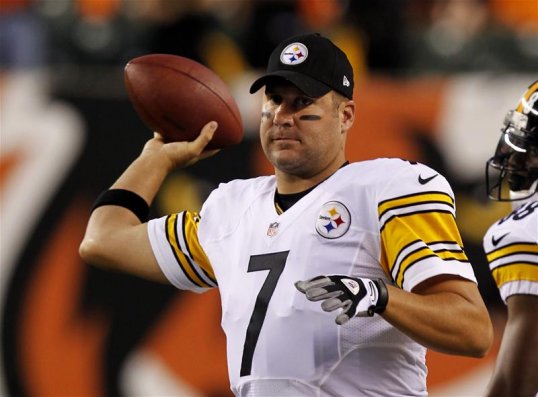 Pittsburgh Steelers quarterback Ben Roethlisberger is looking forward to experiencing playing in London for the first time when his team meet the Minnesota Vikings at Wembley Stadium on Sunday.