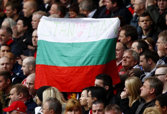 The Bulgarian Football Union has warned its clubs league games may be abandoned in the event of racist behaviour by fans.