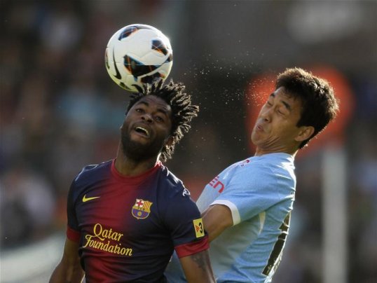 Barcelona midfielder Alex Song has moved to dampen speculation that he is in line to leave the Camp Nou in the January transfer window.